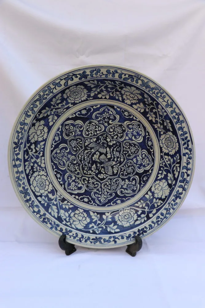 Antique Chinese Porcelain Blue and White Plate Late Yuan Dynasty - Early Ming dynasty
