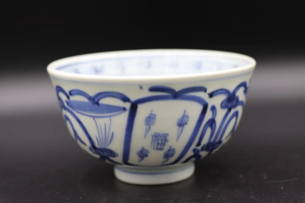 Antique Chinese Porcelain Bowl Qing Dynasty, view 3