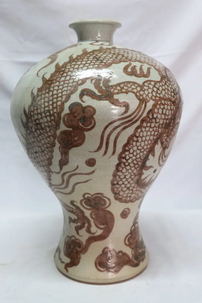 Antique Chinese Porcelain Vase White and Red 4 claw dragon Ming Dynasty