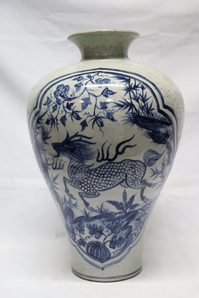 Early Yuan dynasty Antique Porcelain Vase Qilin with incised design.