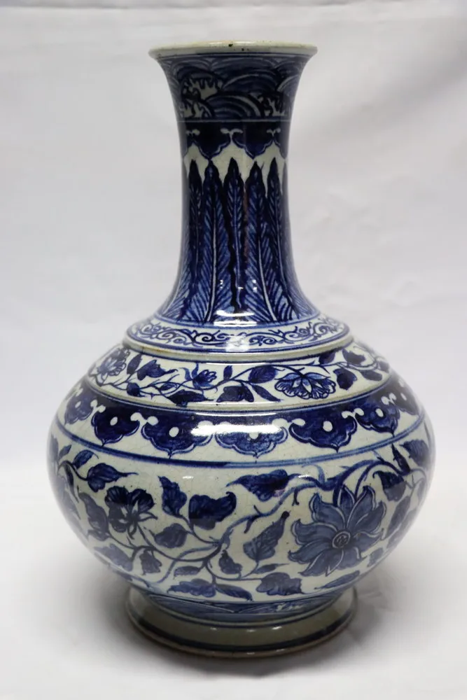 Ming dynasty Blue and White Porcelain Vase